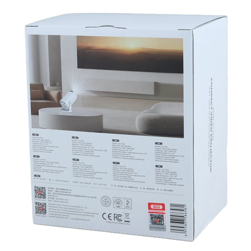 ویدئو پروژکتور ایکس او XO-FF03