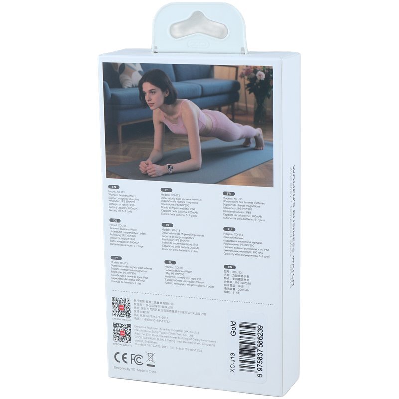 ساعت هوشمند ایکس او XO-J13