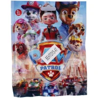 اسباب بازی شانسی سگ های نگهبان کد 47