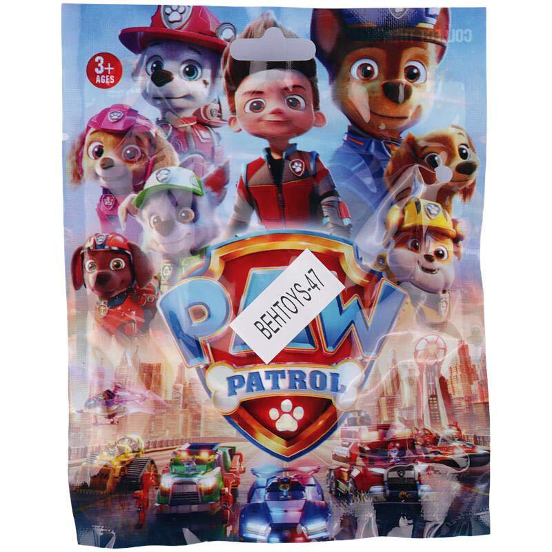 اسباب بازی شانسی سگ های نگهبان کد 47