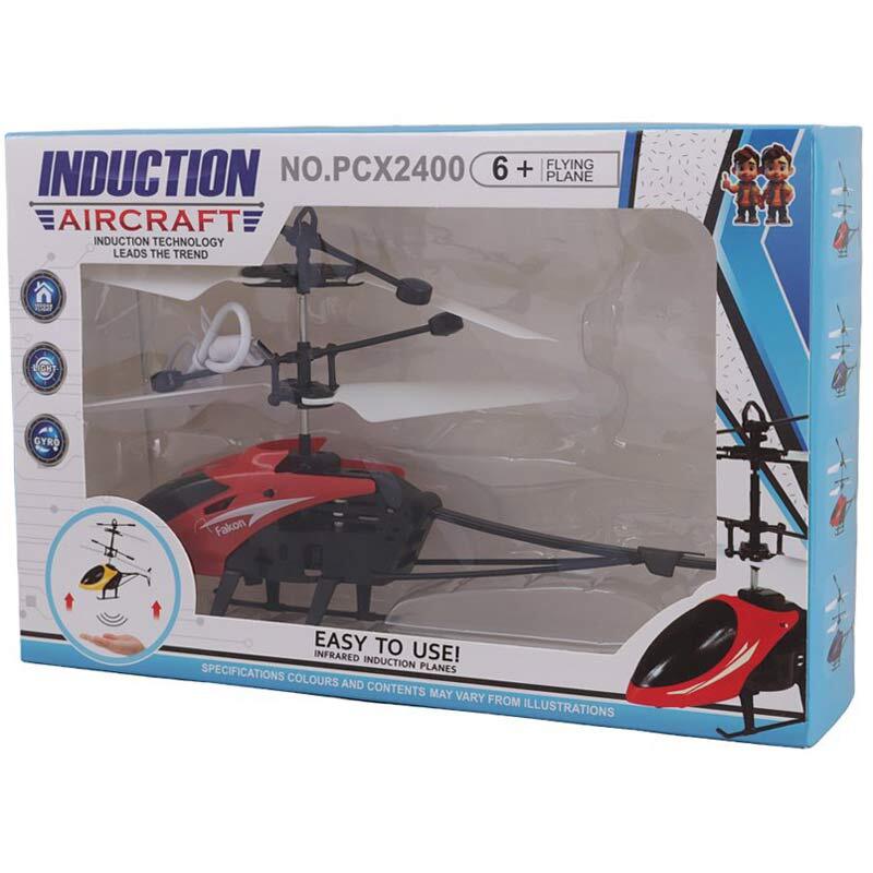 هلی کوپتر شارژی سنسور دار PCX 2400 کد 19