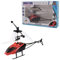 هلی کوپتر شارژی سنسور دار PCX 2400 کد 19