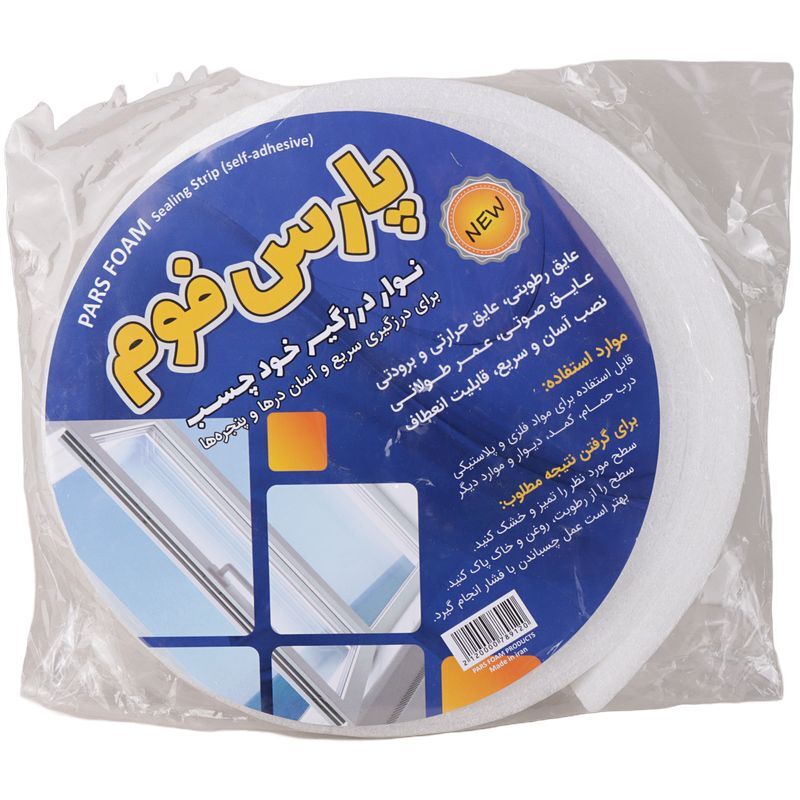 درزگیر اسفنجی Pars Foam 22mm