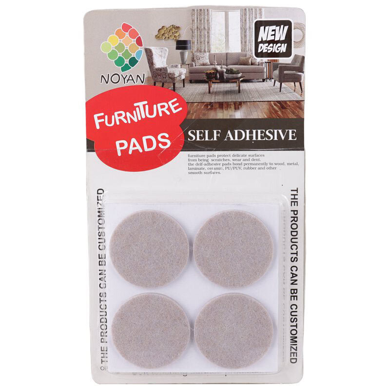 زیر مبلی موکتی دایره بزرگ نویان 1050 بسته 8 عددی