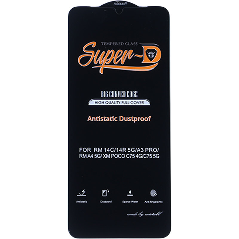گلس Super D آنتی استاتیک میتوبل شیائومی Redmi A5 4G