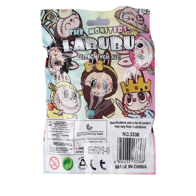 اسباب بازی شانسی لبوبو 3336 کد 49