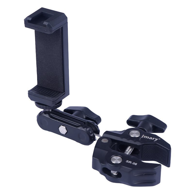 هولدر جی ماری SR-56