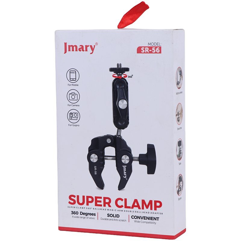 هولدر جی ماری SR-56