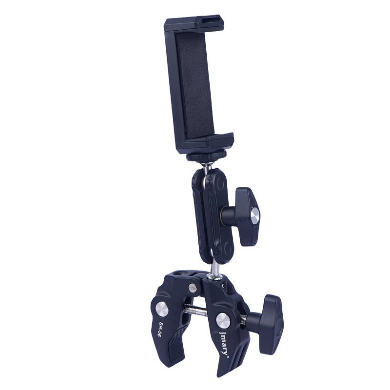 هولدر جی ماری SR-56