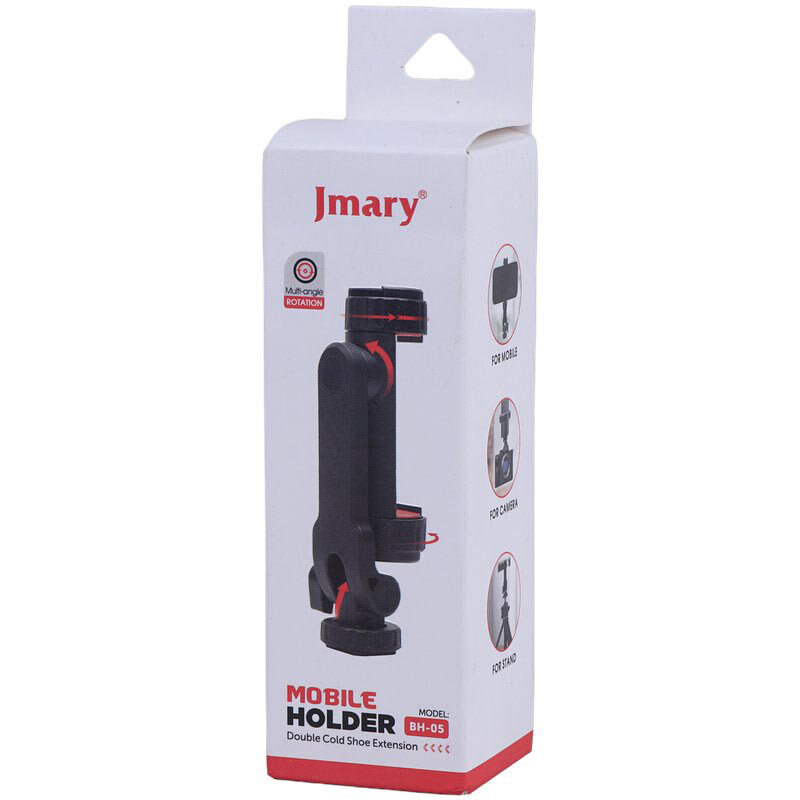 هولدر موبایل و دوربین جی ماری BH-05