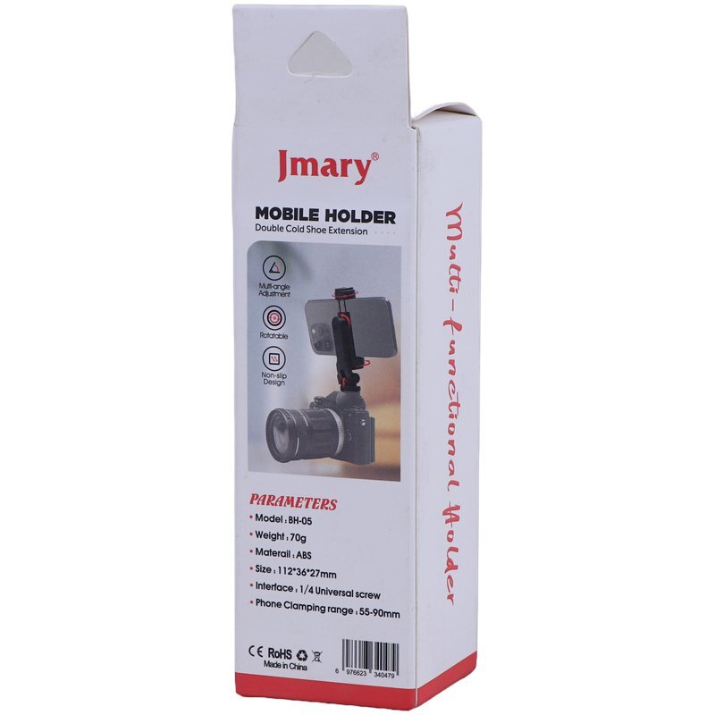 هولدر موبایل و دوربین جی ماری BH-05