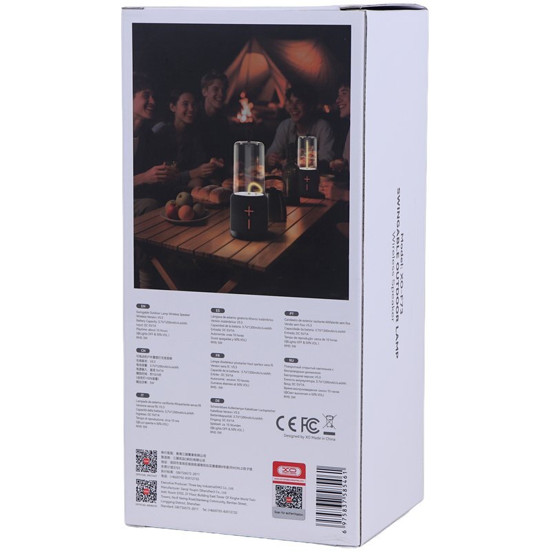 اسپیکر بلوتوثی ایکس او XO-F73