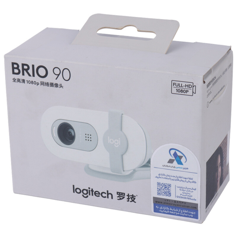 وبکم Logitech Brio 90 Full HD