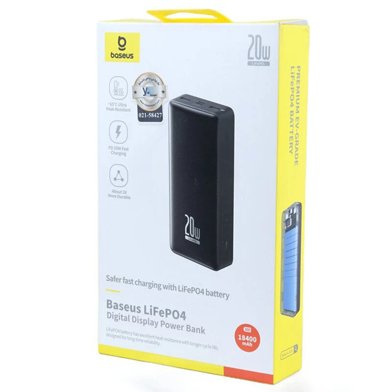 پاور بانک فست شارژ باسئوس LifePo4 PPLP184 PD 20W ظرفیت 18400 میلی آمپر ساعت