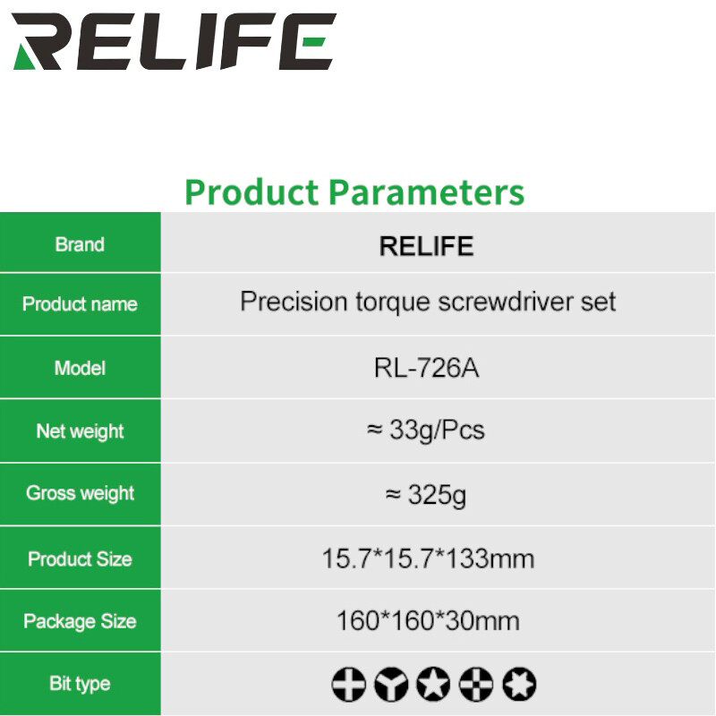 پیچ گوشتی چهارسو Relife RL-726 1.5mm