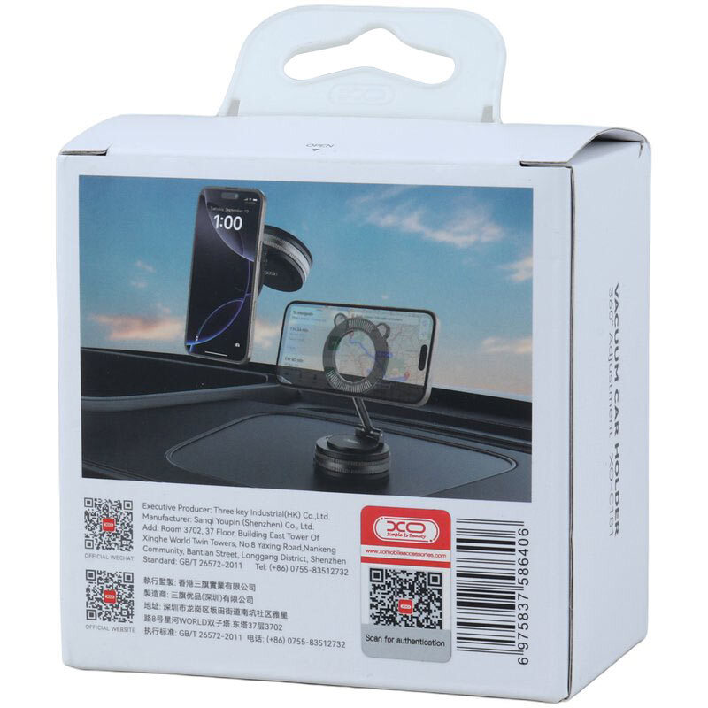 هولدر داشبوردی ایکس او XO-C181