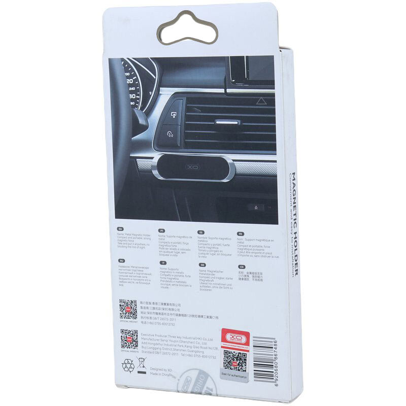 هولدر داشبوردی ایکس او XO-C38