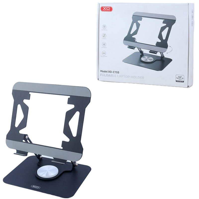 پایه نگهدارنده لپ تاپ ایکس او XO-C153