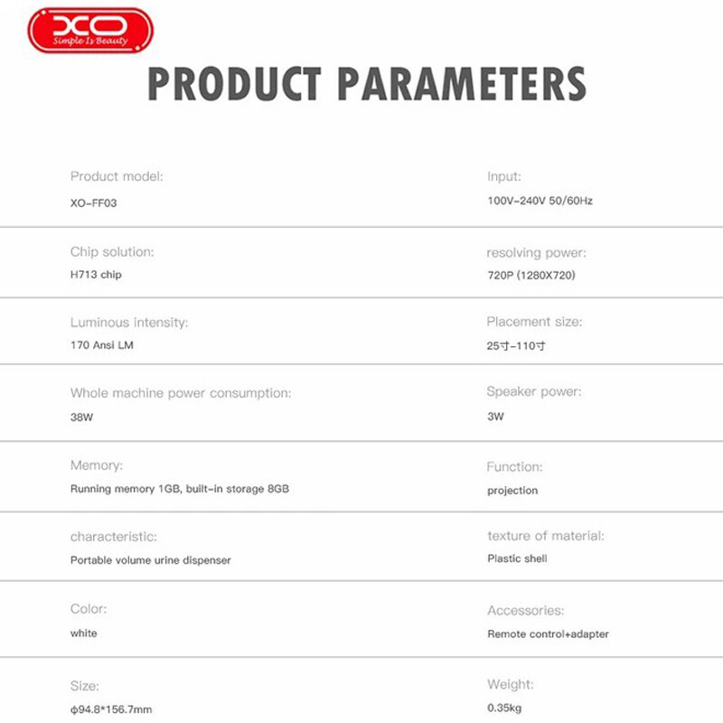 ویدئو پروژکتور ایکس او XO-FF03