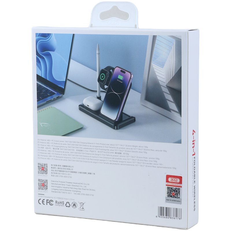 هولدر و شارژر وایرلس 15 وات ایکس او XO-WX033