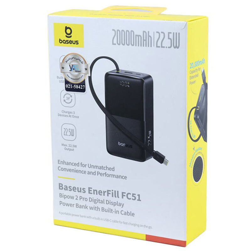 پاور بانک فست شارژ باسئوس EnerFill FC51 Bipow2 Pro E00277 PD QC3.0 20W ظرفیت 20000 میلی آمپر ساعت