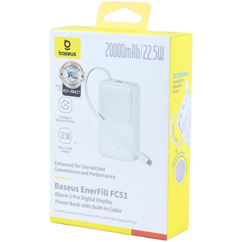 پاور بانک فست شارژ باسئوس EnerFill FC51 Bipow2 Pro E00277 PD QC3.0 20W ظرفیت 20000 میلی آمپر ساعت