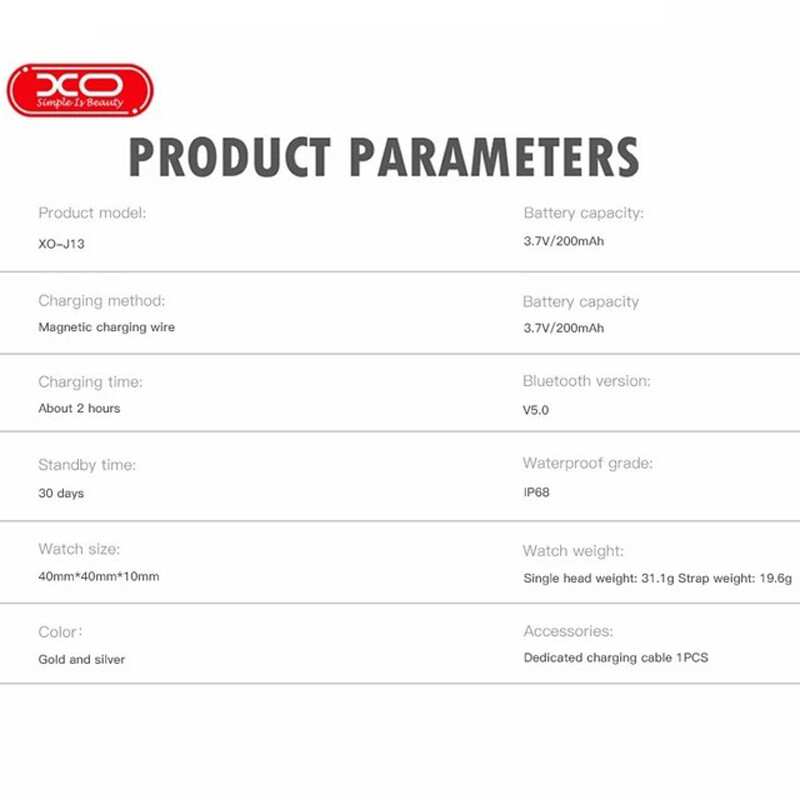 ساعت هوشمند ایکس او XO-J13