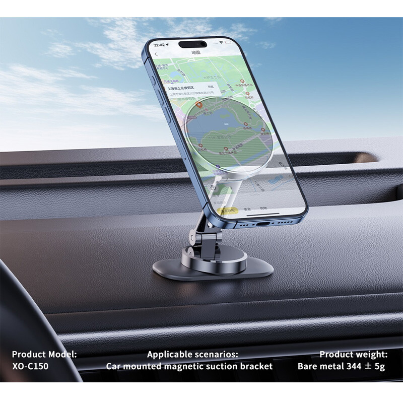 هولدر داشبوردی ایکس او XO-C150