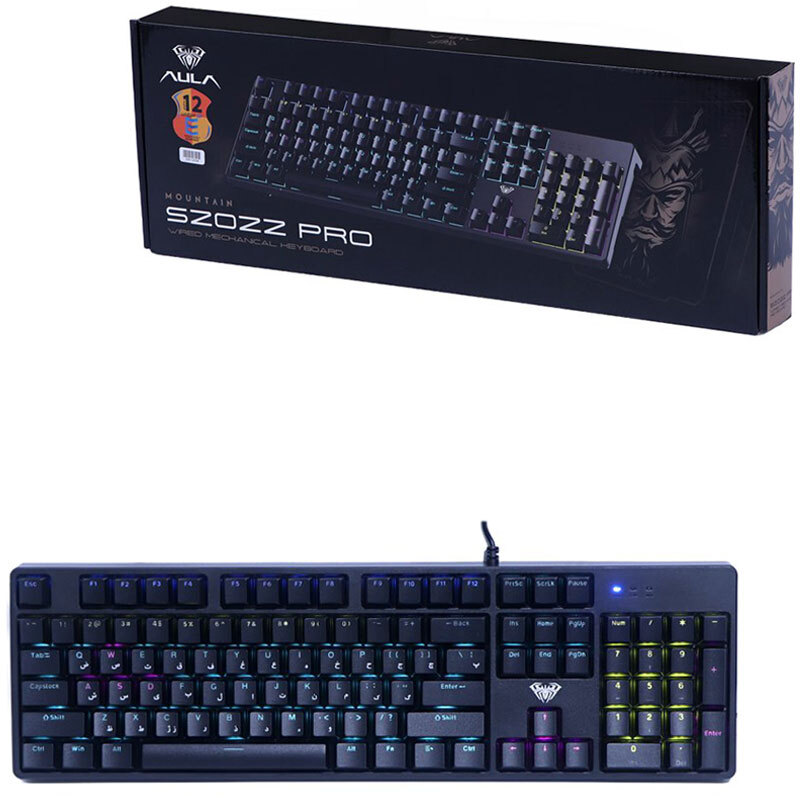 کیبورد گیمینگ آئولا Mountain S2022 PRO