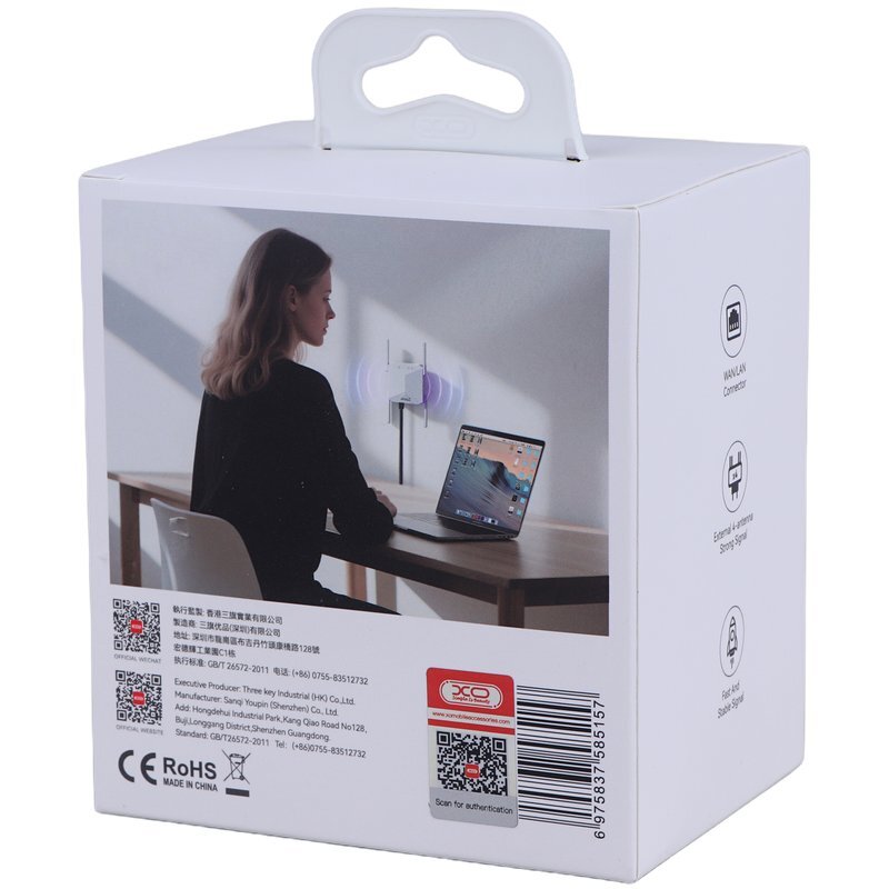 توسعه دهنده شبکه بی سیم ایکس او XO -TX01