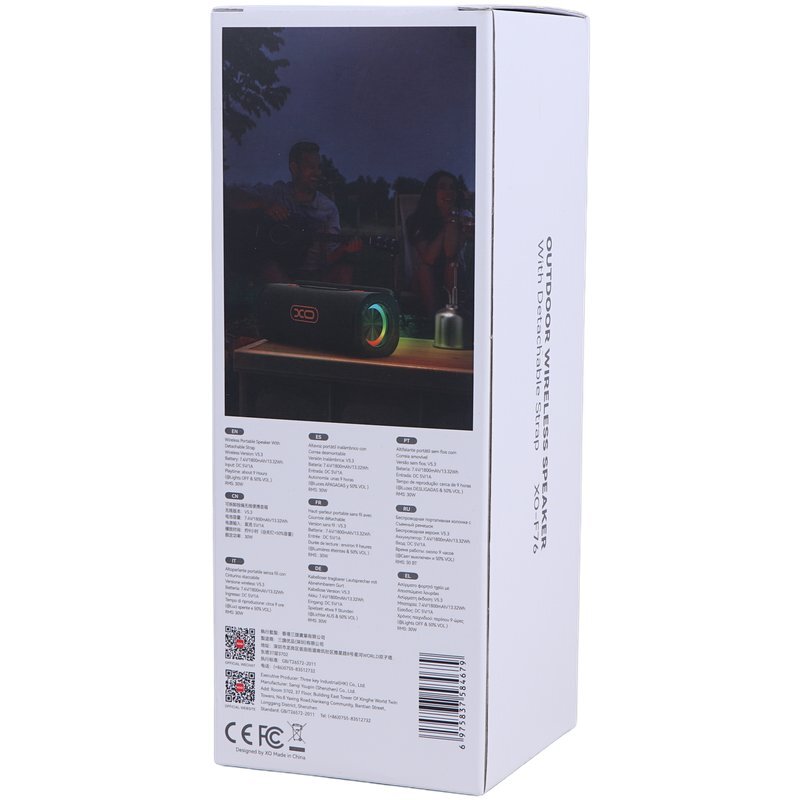 اسپیکر بلوتوثی ایکس او XO-F76