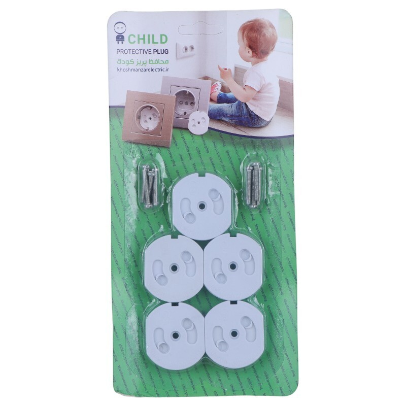 محافظ پریز برق خوش منظر الکتریک بسته 10 عددی