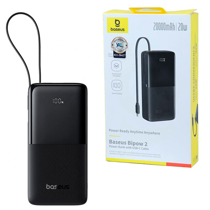 پاور بانک فست شارژ باسئوس Bipow 2 P10077101113 PD 20W ظرفیت 20000 میلی آمپر ساعت