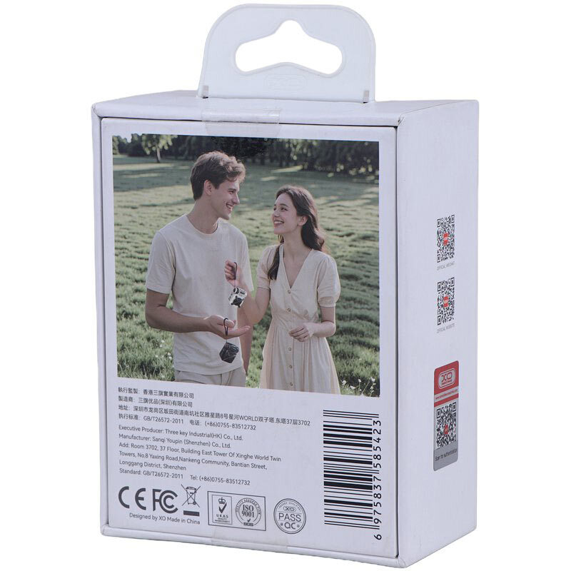 اسپیکر بلوتوثی ایکس او XO -F72