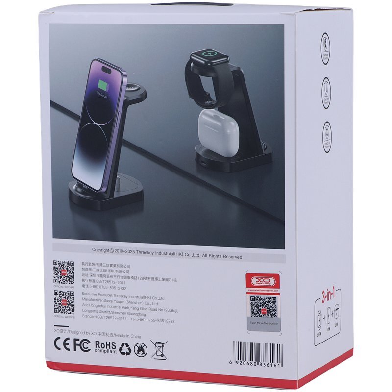 هولدر و شارژر وایرلس 10 وات ایکس او XO-WX035