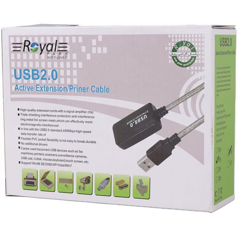 کابل پرینتر رویال Royal طول 15 متر