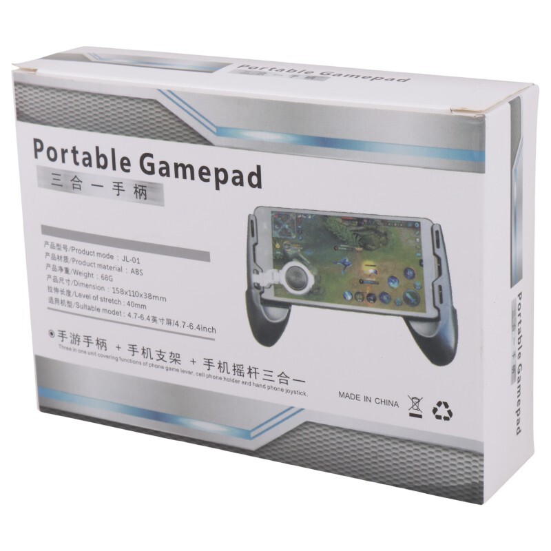 دسته بازی PubG JL-01