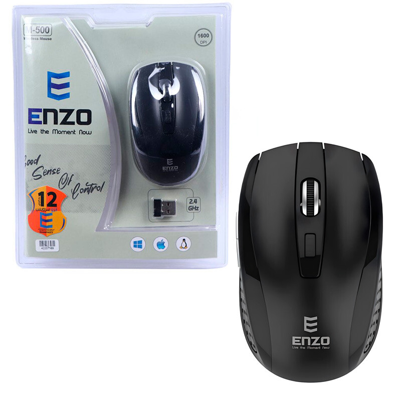 موس بی سیم انزو M-500