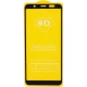 گلس فول چسب 9D سامسونگ Galaxy A7 2018