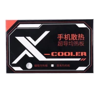 ورق خنک کننده موبایل X-Cooler