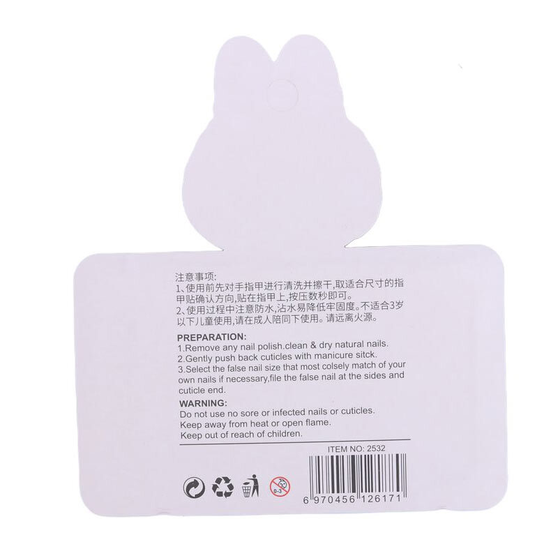 ناخن مصنوعی کودک طرح لبوبو 2532 بسته 12 عددی کد 3