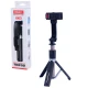 سه پایه و مونوپاد بلوتوثی Jmary KT-219