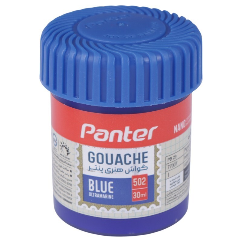 گواش 6 رنگ پنتر Panter Thinker IGP 714-6