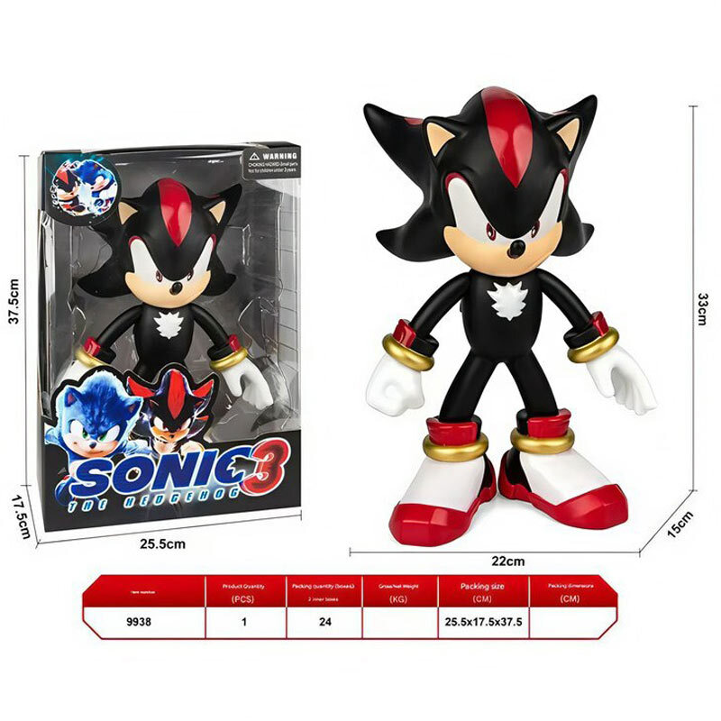 اکشن فیگور طرح 3 Sonic Shadow کد 7969