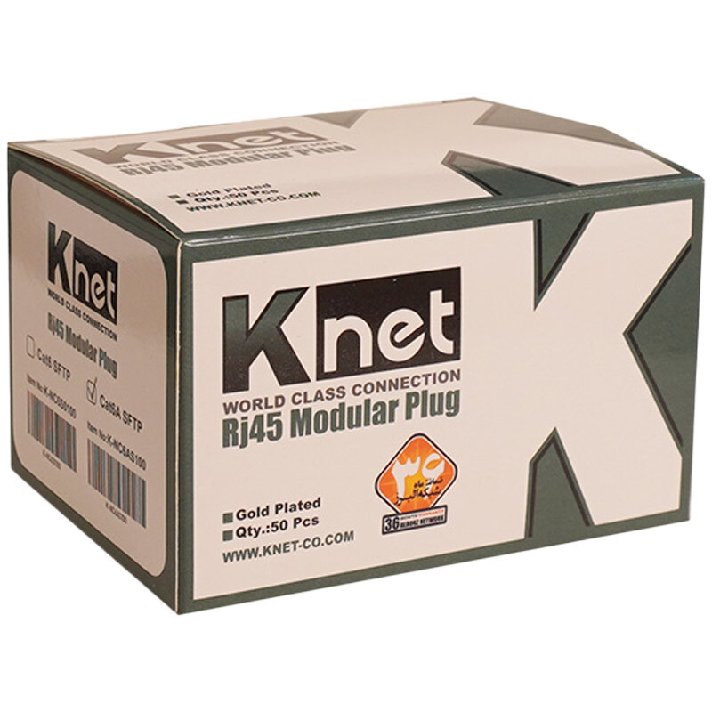 سوکت شبکه Knet K-N107 RJ45 Cat6A SFTP بسته 50 عددی