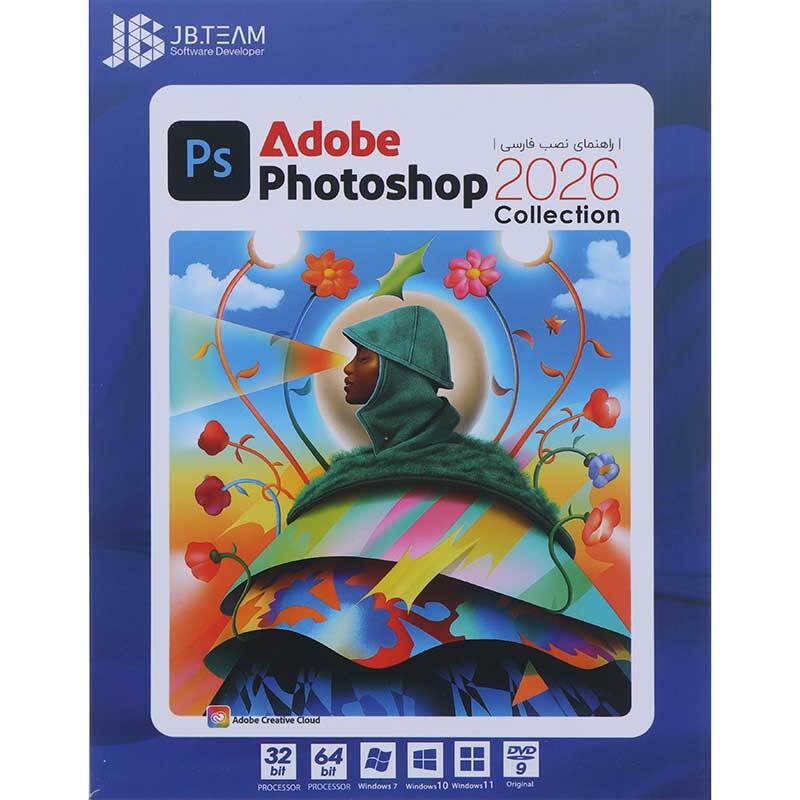 Adobe Photoshop Collection 2026 1DVD9 JB.TEAM