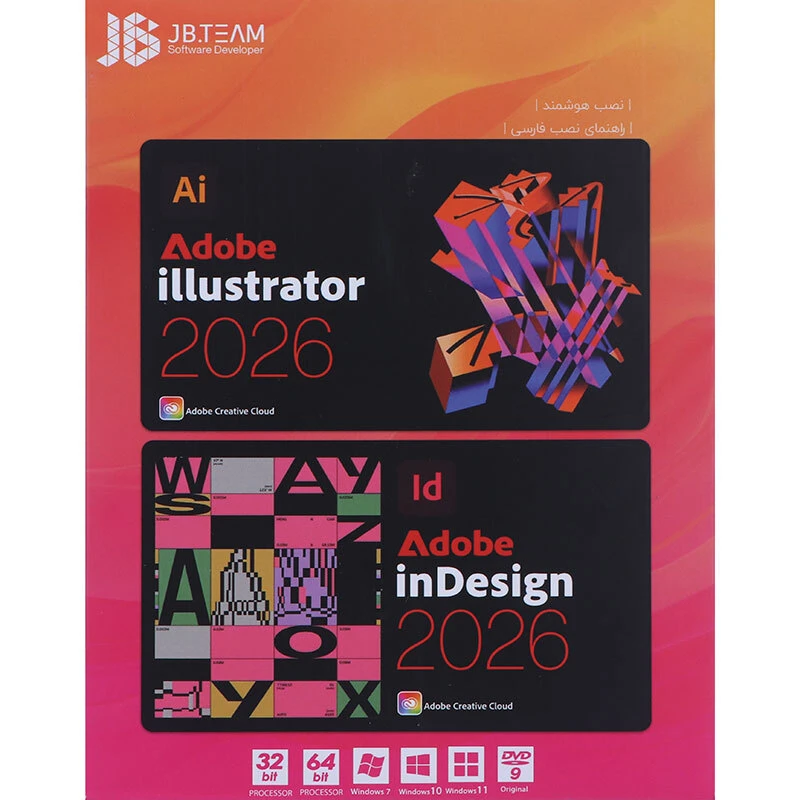 Adobe Illustrator + Indesign 2026 1DVD9 JB.Team
