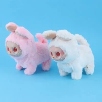 اسباب بازی لبوبو سگ متحرک