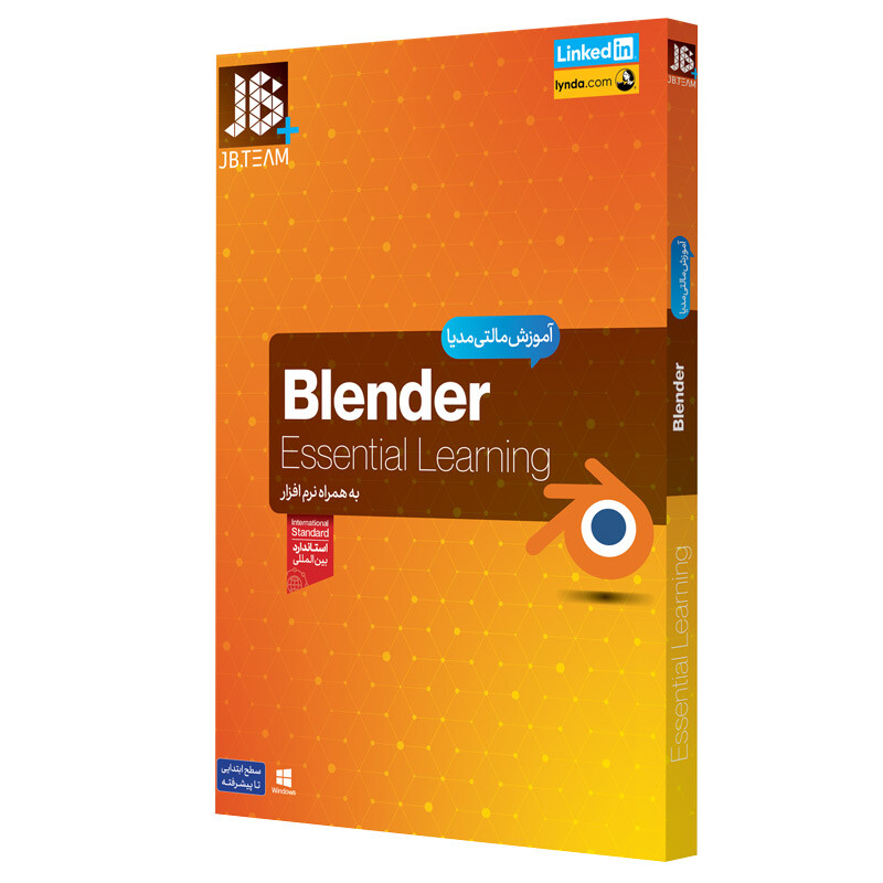 آموزش Blender JB.Team
