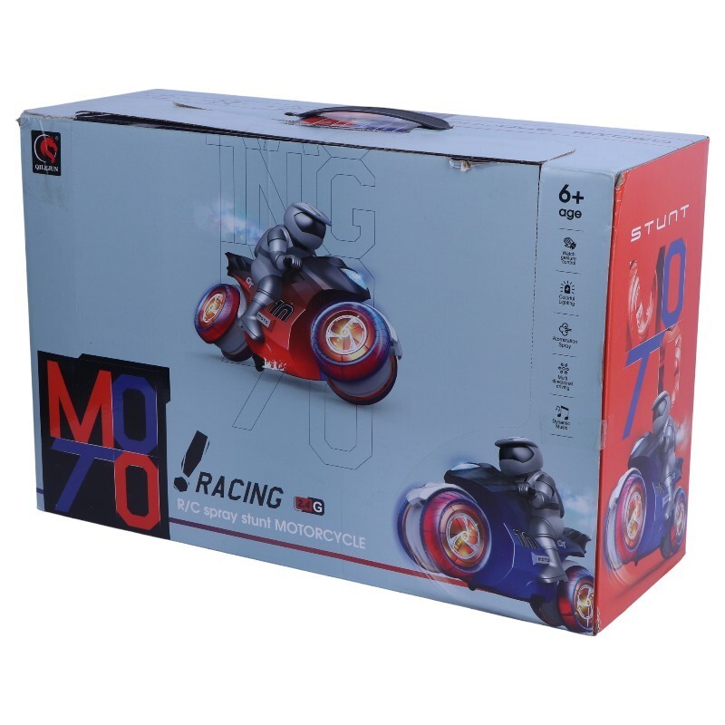 موتور کنترلی شارژی دودزا Motorcycle Robot NO.1840-6 کد 65